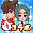 ไอคอนของโปรแกรม: Yo-kai Watch: PuniPuni