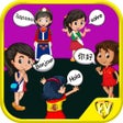 Ikon program: World Language Learner