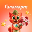 Ikona programu: Галамарт