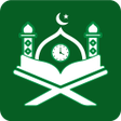 Icon of program: Prayer Times - القران الك…