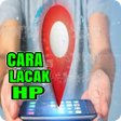 プログラムのアイコン：Cara Melacak HP Hilang Mu…