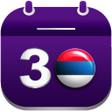 程序图标：Nederland Kalender