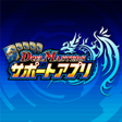 Icoon van programma: デュエルマスターズ サポートアプリ