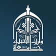 Symbol des Programms: جامعة وارث الأنبياء
