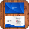 程序图标：Business Card Maker