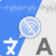 أيقونة البرنامج: Offline Translator