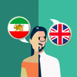 Icoon van programma: Persian-English Translato…