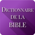 프로그램 아이콘: Dictionnaire de la Bible