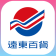 Icon of program: 遠東百貨