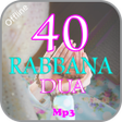 Иконка программы: 40 Rabbana Dua Mp3