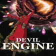 Ikon program: Devil Engine