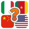 プログラムのアイコン：Smart Quiz: Guess The Fla…