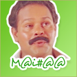 Ícone do programa: Malayalam Theri Stickers