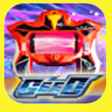 Ikon program: DX Ultraman Geed Riser Si…