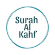 Surah Al-Kahf