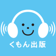 Icon of program: きくもん