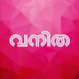 Icon of program: Vanitha