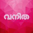 程序图标：Vanitha