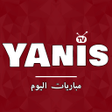 أيقونة البرنامج: YANIS TV - مباريات بث مبا…