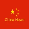 China News App  China Newspap