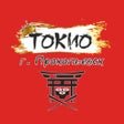Programın simgesi: Суши Токио  Доставка еды