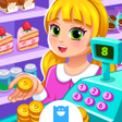 Ikona programu: Supermarket Game 2