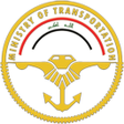 Icon of program: بوابة وزارة النقل العراقي…