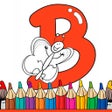 프로그램 아이콘: Alphabet Coloring Pages  …
