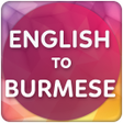 程序图标：English to Burmese Transl…