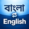 Symbol des Programms: English to Bangla Transla…