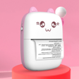 ไอคอนของโปรแกรม: Fun Printermini cat print…