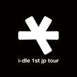 Programikonen: i-dle 1st jp tour