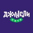 程序图标：Джунгли Сити