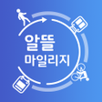 プログラムのアイコン：광역알뜰교통카드구