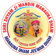 Ícone do programa: Manauna Dham