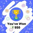 プログラムのアイコン：Reward Lite - Earn Easy R…