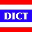 程序图标：THAI DICT