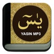 Programikonen: Surat Yasin dan Terjemah