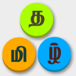 சொல்லினம் (Sollinam) icon