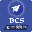 プログラムのアイコン：JOB SOLUTION for BCS and …