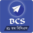JOB SOLUTION for BCS and Govt Job Exams