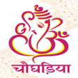 Icon of program: Hindi Choughdiya