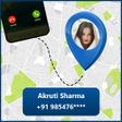 程序图标：Find Mobile Number Locati…