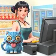 プログラムのアイコン：Supermarket Story 3D