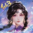 Icona del programma: 新仙劍奇俠傳之揮劍問情