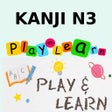 程序图标：Kanji JLPT N3 - Play  Lea…