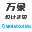 Иконка программы: 万象-UI验收工具