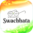 Ikona programu: Swachhata-MoHUA