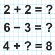 プログラムのアイコン：Math Addition  Subtractio…
