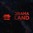 プログラムのアイコン：Dramaland